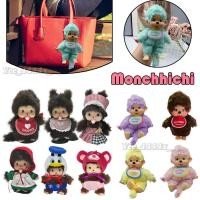 ราคา การ์ตูน Monchhichi ตุ๊กตาคลาสสิก Monchhichi ตุ๊กตาลิง Vintage ตุ๊กตาสัตว์สะสมสําหรับเด็ก antirtth (28831146463)