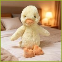 ราคา สําหรับ jellycat ตุ๊กตาสัตว์เป็ดสะสมน่ารักตกแต่งห้องเป็ดสีเหลืองตุ๊กตาสัตว์ตุ๊กตาตุ๊กตาสําหรับชาย antirtth (57052184072)