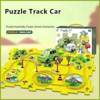 ราคา รถเข็นไฟฟ้า DIY รถรางปริศนา เพื่อการศึกษา ชุดของเล่นสําหรับเด็ก ของเล่นปริศนารถรางสนุก เด็ก antirtth (24569902990)