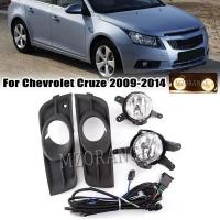 ราคา ไฟตัดหมอก LED สําหรับ Chevrolet Cruze 2009 2011 2012 2013 2014 ไฟหน้าฮาโลเจนไฟตัดหมอกฝาครอบกระจังหน้ากรอบสายรัดสายไฟอุปกรณ์เสริม (57751780305)