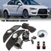 ราคา ไฟตัดหมอกสําหรับ Mitsubishi Lancer ex 2008 2012 2013 Led Halogen Cover Grill Bezel Frames Harness Switch Kit อุปกรณ์เสริม (53251779077)