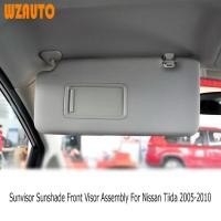 ราคา อุปกรณ์ตกแต่งรถยนต์ภายใน Sunvisor กระจกกระจกด้านหน้า Antidazzle Sun Shade Sunshield visor สําหรับ Nissan Tiida 2005 2010 (49351392099)
