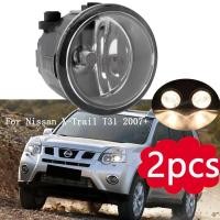 ราคา ไฟตัดหมอกสําหรับ Nissan Tiida 2007 2012 2 ชิ้นรถ LED หมอกโคมไฟสําหรับ Nissan X Trail T31 2007 2013 ไฟหน้าหมอกประกอบ (47901805139)