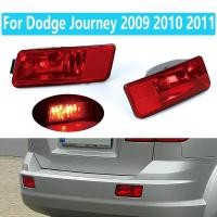 ราคา รถด้านหลังกันชน Reflector ไฟเบรคคําเตือนหลอดไฟสําหรับ Dodge Journey 2009 2010 2011 รถหมอกชุดโคมไฟ 5178272เอบี (45151810168)