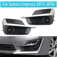 ราคา สําหรับ Subaru Impreza 2015 2016 รถ ABS ด้านหน้าหมอกโคมไฟกันชนหน้าไฟตัดหมอกกรอบฝาครอบไฟตัดหมอกตัด Bezel ฝาครอบ 57731FJ410 (45151810115)