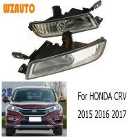 ราคา กันชนหน้าไฟตัดหมอกไฟตัดหมอกปกฮู้ดสําหรับฮอนด้า ซีอาร์วี 2015 2016 2017โครเมี่ยมด้านหน้าไฟตัดหมอกคิ้วปกตัดสหราชอาณาจักรรุ่น (40326411668)