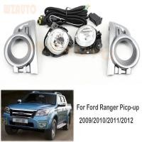 ราคา โคมไฟกันชนหน้าไฟวิ่งกลางวันชุดไฟตัดหมอกสําหรับ Ford Ranger 2009 2010 2010 2011 2012 พร้อมสายไฟชุดสายรัด (40326411663)