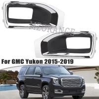 ราคา ไฟตัดหมอก Chrome ฝาครอบย่างสําหรับ GMC YUKON 2015 2016 2017 2018 2019 ไฟตัดหมอก Bezel กันชนหน้า Foglight ไฟหน้าอุปกรณ์เสริม (57751780191)