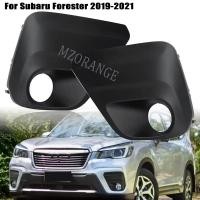 ราคา ฝาครอบไฟตัดหมอกสําหรับ Subaru Forester 2019 2020 2021 ไฟตัดหมอกรถกันชนหน้า abs กรอบครอบคลุมตัด Bezel Holes อุปกรณ์เสริม (53251779048)