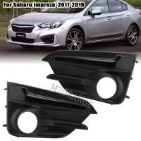 ราคา หมอกฝาครอบ Grille สําหรับ Subaru Impreza 2017 2018 หมอกโคมไฟ Trim ไฟหน้า Shade กรอบ Racing Grill อุปกรณ์เสริม 57731FL22A (53151779078)