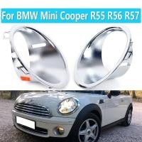 ราคา ซ้าย ขวาด้านหน้าหมอกโคมไฟ Chrome Trim แหวนสําหรับ BMW Mini Cooper R55 R56 R57 รถน้ํามัน 51112753661 51112753662 (47901805119)