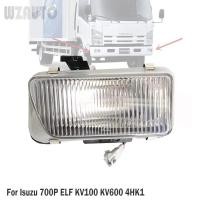 ราคา Qingling รถบรรทุกกันชนหน้าไฟตัดหมอก Assy ชุดไฟตัดหมอกไฟตัดหมอกสําหรับ Isuzu 700P ELF KV100 KV600 4HK1 (47251401940)