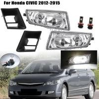 ราคา สําหรับ Honda Civic 4D 2006 2007 2008 2009 2010 Up กันชนหน้าไฟตัดหมอก led ไฟตัดหมอก Grille Assembly รถจัดแต่งทรงผม (46301799004)