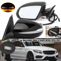 ราคา สําหรับ Mercedes Benz C W205 E W213 GLC Class X253 S Class W222 กระจกมองหลังรถยนต์กระจกไฟเลี้ยวฝาครอบ Trim อุปกรณ์เสริม (46201799111)