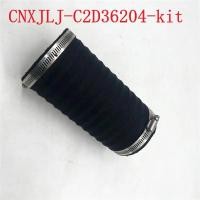 ราคา C2D36204 สําหรับ Jaguar XJ 2010air กรองท่อไอดีผ้าฝ้ายท่อไอดีผ้าฝ้ายท่ออากาศท่อไอดีผ้าฝ้ายชุดซ่อมชิ้นส่วน (41604960890)