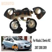 ราคา WZAUTO ชุดหมอก Spot ขับรถโคมไฟชุดสําหรับ Mazda 2 Demio M2 2006 2007 2008 2009 2010 2011 รุ่น 3 ประตู (47251402061)