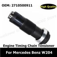 ราคา ก2710500911 2710500911 สําหรับ Mercedes Benz W204 R172 C250 SLK250 เครื่องยนต์รถ Timing Chain Tensioner รถอุปกรณ์เสริม (47251401981)