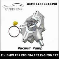 ราคา 11667542498 11667502656 11667635656 11667534236 อุปกรณ์เสริมในรถยนต์ระบบเบรคปั๊มสูญญากาศสําหรับ BMW 3 E81 E83 E84 E87 E46 E90 E92 (49251392167)