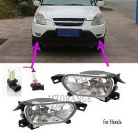 ราคา ไฟตัดหมอกสําหรับ Honda CRV CR V RD5 RD7 2002 2004 SUV LED ไฟหน้ากันชนหน้า Foglamps รถอุปกรณ์เสริม Body Kit อะไหล่จัดแต่งทรงผม (46201799039)