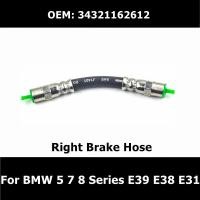 ราคา 34321162612 1 ชิ้นรถอุปกรณ์เสริมท่อเบรคขวาสําหรับ BMW 5 7 8 Series E39 E38 E31 อะไหล่รถยนต์ (40326411680)