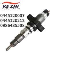 ราคา 0445120007 หัวฉีดหัวฉีดน้ํามันเชื้อเพลิงดีเซลสําหรับ Ford Iveco VW DAF Cummins 0445120212 0986435508 (50601780269)