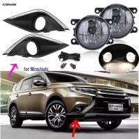 ราคา ไฟตัดหมอก LED สําหรับ Mitsubishi Outlander 2016 2019 ไฟตัดหมอกไฟหน้าฮาโลเจนไฟตัดหมอกฝาครอบกระจังหน้า Bezel Harness สวิทช์ชุด (46201799081)