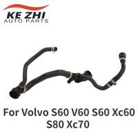 ราคา 31368642 ท่อหล่อเย็นหม้อน้ําล่างรถสําหรับ Volvo S60 V60 S60 Xc60 S80 Xc70 31410825 32224820 31474849 (45151810076)