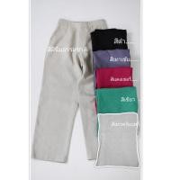 ราคา กางเกงขายาวทรงขากระบอกตะขอหน้า สม๊อคหลัง ลินินแท้ 100 (23247475217)