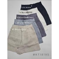 ราคา Chotiwa Shorts กางเกงขาสั้น ผญ ลินินแท้ 100 (11315611952)
