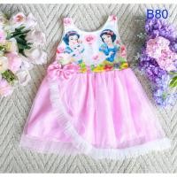 ราคา แปรงร่างเป็นเจ้าหญิงกันเถอะ ชุดราตรี ชุดเดรสกระโปรงเด็กผู้หญิง ชุดคอสเพลย์ แต่งโบว์แฟชั่น กระโปรงพลิ้วไหว (5707038911)