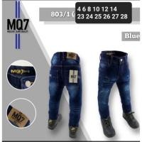 ราคา งานยีนส์เด็ก กางเกงขาเดฟ MQ7 ผ้านิ่มยืดใส่สบาย เอวกระดุม มียางปรับด้านใน (20970466542)