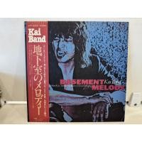 ราคา 1LP Vinyl Records แผ่นเสียงไวนิล 地下室のメロディー H9B76 (52552396497)