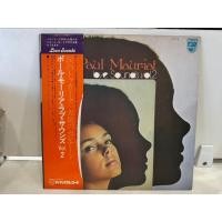 ราคา 1LP Vinyl Records แผ่นเสียงไวนิล Paul Mauriat love Sounds vol 2 H9D35 (52552313460)