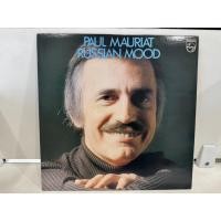 ราคา 1LP Vinyl Records แผ่นเสียงไวนิล PAUL MAURIAT RUSSIAN MOOD J22D18 (52050279412)