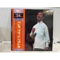 ราคา 2LP Vinyl Records แผ่นเสียงไวนิล ペレス プラード ベスト H5A9 (49451665964)