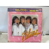 ราคา 1LP Vinyl Records แผ่นเสียงไวนิล The Nolans H9C51 (46952283839)