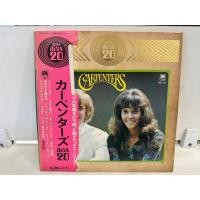 ราคา 1LP Vinyl Records แผ่นเสียงไวนิล Carpenters MAX 20 E5F45 (46602716473)