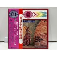 ราคา 1LP Vinyl Records แผ่นเสียงไวนิล Raymond Lefèvre Aranjuez MAX 40 H2E23 (46501419217)