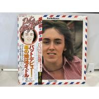ราคา 1LP Vinyl Records แผ่นเสียงไวนิล あの娘はアイドル H9C45 (46352293384)