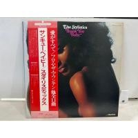 ราคา 1LP Vinyl Records แผ่นเสียงไวนิล サンキュー ベイビー H9B42 (45402229210)