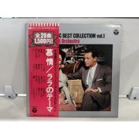 ราคา 1LP Vinyl Records แผ่นเสียงไวนิล 慕情 ララのテーマ J18B38 (44372850305)