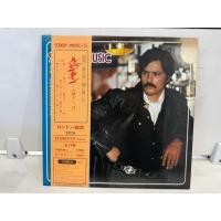 ราคา 1LP Vinyl Records แผ่นเสียงไวนิล Screen Music Vol 5 H9B49 (44026822138)