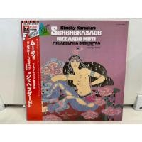 ราคา 1LP Vinyl Records แผ่นเสียงไวนิล SCHEHERAZADE J6A115 (43861726701)