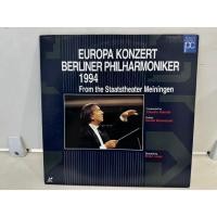 ราคา 1LD แอลดี แผ่นเลเซอร์ดิสก์ EUROPA KONZERT J20A54 (43023371336)