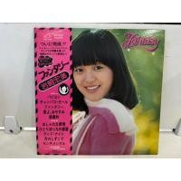 ราคา 1LP Vinyl Records แผ่นเสียงไวนิล HIROMI IWASAKI J18C59 (43023096862)