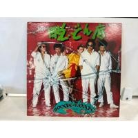 ราคา 1LP Vinyl Records แผ่นเสียงไวนิล 脱どん底 H9C41 (42926839540)