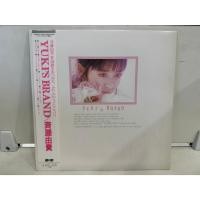ราคา 1LP Vinyl Records แผ่นเสียงไวนิล YUKI S BRAND J18C47 (42173094936)