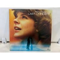 ราคา 1LP Vinyl Records แผ่นเสียงไวนิล LAST CONCERT J10B187 (42016839545)