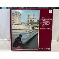 ราคา 4LP Vinyl Records แผ่นเสียงไวนิล Fascinating Melodies in Mood J18D1 (41423012254)