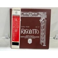 ราคา 2LP Vinyl Records แผ่นเสียงไวนิล RIGOLETTO J18D34 (28442921242)